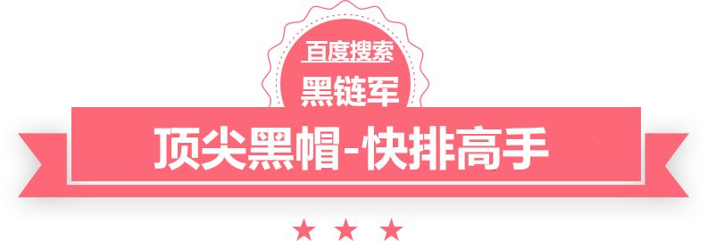 2024新澳精准免费大全豪门总裁小说排行